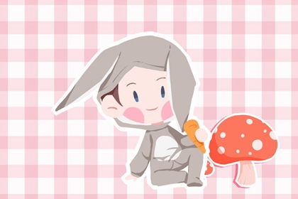 日历2026年日历表 今天日历黄历吉日宜忌 日历202日历黄道吉日